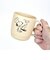 スヌーピー マグカップ コック柄  コップ 食器 シェフスヌーピー SNOOPY