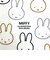 ミッフィー miffy イラストレーションズディックブルーナ 巾着 L ホワイト ポーチ 小物入れ メイク入れ
