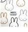 ミッフィー miffy イラストレーションズディックブルーナ 巾着 L ホワイト ポーチ 小物入れ メイク入れ