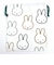 ミッフィー miffy イラストレーションズディックブルーナ 巾着 L ホワイト ポーチ 小物入れ メイク入れ