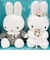 ミッフィー miffy Bruna ウェディングドール(洋装) ぬいぐるみ ギフト用品