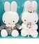 ミッフィー miffy Bruna ウェディングドール(洋装) ぬいぐるみ ギフト用品