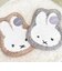 ミッフィー miffy フリーマット (グレー)