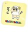 クレヨンしんちゃん ひつじ きぐるみマスコット ぬいぐるみ