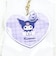 サンリオ クロミ アクリルキーホルダー ポコポコワッペンシリーズ 日本製 Sanrio