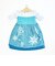 ディズニー アナと雪の女王 ドレッシーエルサ ドレスタオル 洗面所 バス用品 インテリア ブルー
