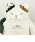 ねこ肯定感 みけねこのさんま BIGぬいぐるみ りぶはあと