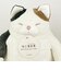 ねこ肯定感 みけねこのさんま BIGぬいぐるみ りぶはあと