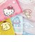 サンリオ ポムポムプリン  ウォッシュタオル(パフェ) Sanrio