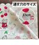 アンジー・ラ・コケット☆麗しのアンジー カフェカーテン アンジーとスノードロップ インテリア 45cm×100cm