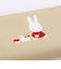 ミッフィー miffy ペンポーチ(beige) 筆箱 文具