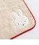 ミッフィー miffy タオルハンカチ(beige) キッズ