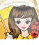 内藤ルネ A4クリアファイル アメノヒモ 文具 書類