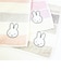 ミッフィー miffy ハンカチ (ババロア) パステルボーダー