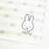 ミッフィー miffy きらきら ミニタオル (ゴールド) ハンカチ