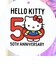 サンリオ ハローキティ 50th オーロラミニトートバッグ (ブルー) Sanrio