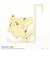 ポケットモンスター ピカチュウ ドアフック (イエロー) ポケモン