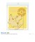 ポケットモンスター ピカチュウ ドアフック (イエロー) ポケモン