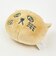 ピタリーヌ 茶トラ猫こまり マグネット 文具