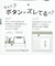スヌーピー RE-PET ミニスクエアショルダー ショルダーバッグ かばん  SNOOPY