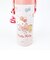 サンリオ ハローキティ ダイレクトステンレスボトル 水筒 ランチ Sanrio