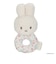ミッフィー miffy x Little Dutch ギフトボックス3点セット ラッキーブロッサム ギフトセット 出産祝い