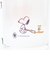 スヌーピー ペイント ガラスマグカップ コップ PEANUTS 75th SNOOPY