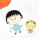 まる子とコジコジ eHONTOMO 風船 ダイカットポストカード 文具 まるコジ 日本製