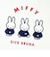 ミッフィー miffy 帆布トートバッグ ホワイト