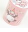 パンダコパンダ YOJOテープ(サーカス) 文具 日本製