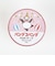 パンダコパンダ YOJOテープ(サーカス) 文具 日本製