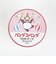 パンダコパンダ YOJOテープ(サーカス) 文具 日本製