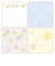 ミッフィー miffy メモパッド・スクエア (good night) 文具 日本製