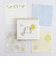 ミッフィー miffy メモパッド・スクエア (good night) 文具 日本製