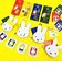 ミッフィー miffy 70th キーリング おうかん キーホルダー