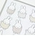ミッフィー miffy いろいろミッフィー ミニタオル ハンカチ 日本製 西川