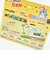 スタジオジブリ となりのトトロ めくってパズル