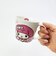 サンリオ マイメロディ おともだち メジャーマグ 食器 コップ Sanrio
