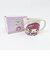サンリオ マイメロディ おともだち メジャーマグ 食器 コップ Sanrio
