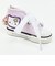 サンリオ ハローキティ スニーカーキーリング カオハナ パープル Sanrio