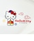 サンリオ ハローキティ メラミンギョーザ皿 お皿 食器 Sanrio