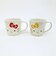 サンリオ ハローキティ ペアマグカップ ホワイトシスターズ コップ 日本製 Sanrio