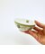 ポケットモンスター ニャオハ シンプル茶碗(M) 食器 日本製 ポケモン