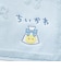 ちいかわ ハチワレ タオルバスマット