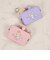 サンリオ マイメロディ DO-MO バスタイム  Sanrio