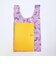 サンリオ マイメロディ ポーチ付きエコバッグ Sanrio