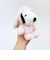 スヌーピー ロップイヤーバニー ぬいぐるみ(S) (ピンク) SNOOPY