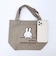 ミッフィー miffy ミニトートバッグ  グレージュ(ミッフィーフェイス)