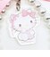 サンリオ ハローキティ リボンパールキーチェーン バレエコア  Sanrio