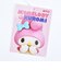 サンリオ マイメロディ ミニトートバッグ Sanrio